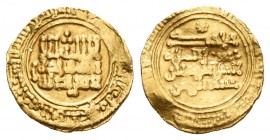 Califato. Abderrahman III. 1/4 de dinar. 317 H. (V-350, como 1/3 de dinar). Au. 1,05 g. Rara. MBC. Est...400,00.