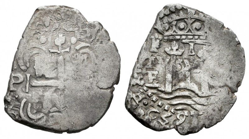 Felipe IV (1621-1665). 1 real. 1652. Potosí. E. (Cal-1050). Ag. 2,95 g. Fecha co...