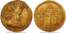 SASANIAN KINGDOM. Shahpur I (AD 240-272). AV dinar (22mm, 7.33 gm, 2h). NGC MS 5/5 - 4/5. Mint I ("Ctesiphon"), Phase II, ca. AD 260-272. Draped bust ...