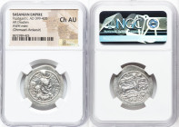 ANCIENT LOTS. Oriental. Sasanian Kingdom. Yazdgard (Yazdgird) I (AD 399-420). Lot of three (3) AR drachms. NGC AU-Choice AU. 1) SASANIAN KINGDOM. Yazd...