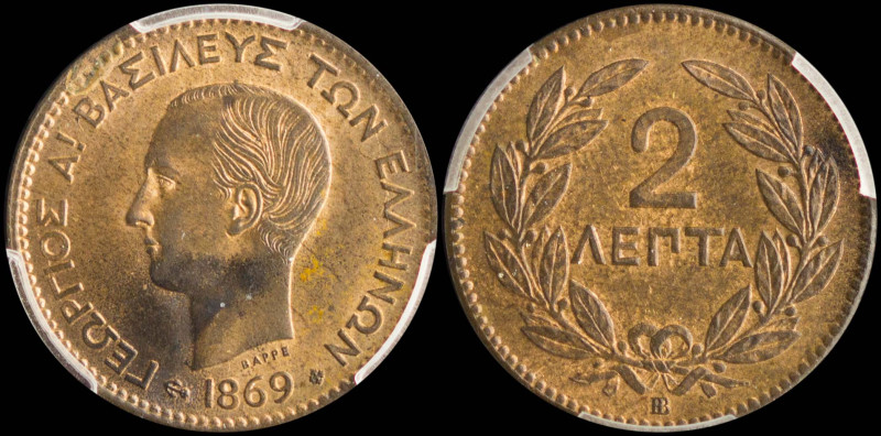 GREECE: 2 Lepta (1869 BB) (type I) in copper. Head of King George I facing left ...