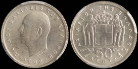 GREECE: 50 Lepta (1962) in copper-nickel. Head of King Paul facing left and inscription "ΠΑΥΛΟΣ ΒΑΣΙΛΕΥΣ ΤΩΝ ΕΛΛΗΝΩΝ" on obverse. Inside slab by PCGS ...