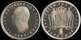 GREECE: 1 Drachma (1965) in copper-nickel. Head of King Paul facing left and inscription "ΠΑΥΛΟΣ ΒΑΣΙΛΕΥΣ ΤΩΝ ΕΛΛΗΝΩΝ" on obverse. Inside slab by PCGS...