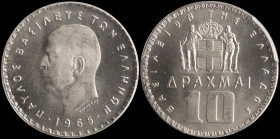 GREECE: 10 Drachmas (1965) in copper-nickel. Head of King Paul facing left and inscription "ΠΑΥΛΟΣ ΒΑΣΙΛΕΥΣ ΤΩΝ ΕΛΛΗΝΩΝ" on obverse. Inside slab by PC...
