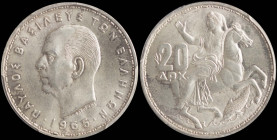 GREECE: 20 Drachmas (1965) in silver (0,835). Head of King Paul facing left and inscription "ΠΑΥΛΟΣ ΒΑΣΙΛΕΥΣ ΤΩΝ ΕΛΛΗΝΩΝ" on obverse. Goddess Moon on ...