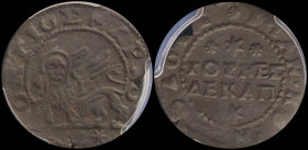 GREECE: ITALIAN STATES / VENICE (CRETE): 1 Soldo (15 Tornesi) (1624-1629) in copper. The lion of Saint Mark with aureole and Gospel on obverse. The va...