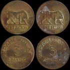 GREECE: Lot of 2 private tokens in copper. Inscription "ΚΕΡΑΜΕΙΚΟΣ Α.Ε. / 3 ΔΡΑΧΜΑΙ" on the obverse of the first one & "ΚΕΡΑΜΕΙΚΟΣ Α.Ε. / 5 ΔΡΑΧΜΑΙ" o...