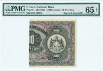 GREECE: Right part of 100 Drachmas (30.1.1918) (bisected Hellas #57) of 1922 Emergency Loan. S/N: "ΣΣ86 149941". Inside holder by PMG "Gem Uncirculate...