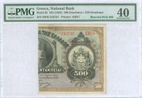 GREECE: Right part of 500 Drachmas (12.1918) (bisected Hellas #59b) of 1922 Emergency Loan. S/N: "ΣΒ76 243737". Inside holder by PMG "Choice Extremely...