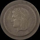 GREECE: Medal hub die of the obverse of the commemorative medal for the 24th International Fair of Thessaloniki (1959). It shows the head of Goddess D...