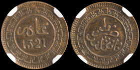 MOROCCO: 1 Muzuna [AH1321 (Bi)] in bronze. Date within circle on obverse. Value within circle on reverse. Inside slab by NGC "AU 58 BN / BIRMINGHAM MI...