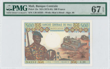 MALI: 500 Francs (ND 1973-84) in brown and multicolor. Soldier at left, tractors at right on face. S/N: "J.20 54352". WMK: Man head. Inside holder by ...