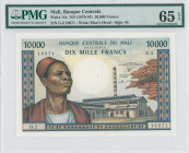 MALI: 10000 Francs (ND 1970-84) in multicolor. Man with fez at left, factory at lower right on face. S/N: "G.2 16971". WMK: Man head. Inside holder by...