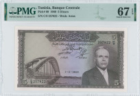 TUNISIA: 5 Dinars (1.11.1960) in brown on multicolor unpt. Habib Bourguiba at right and bridge at left on face. S/N: "C/9 257822". WMK: Coat of arms. ...