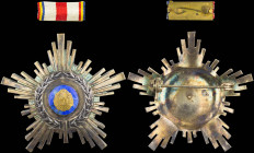 ROMANIA: Order of the Star of the Socialist Republic (1966-1989). Fourth class. Romanian Socialist Republic coat of arms on the blue enamelled centrep...