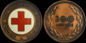 ROMANIA: Bronze commemorative medal for the 100 years (1876-1976) of Red Cross in Romania. The Red Cross logo on obverse. The inscription "100 / 1876-...