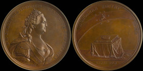 RUSSIA: Bronze commemorative medal for the Establishment of Provinces (1775). Laureate and crowned, draped bust of Catherine II facing right on obvers...