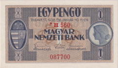 1 Pengö 1938, series *H 560, 2nd issue, BKK H1b, Hej H1b

UNC