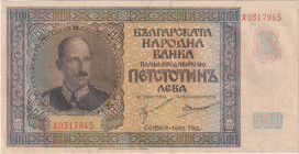 Bulgaria, 500 Leva 1942, Pick 60

UNC