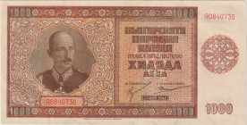 Bulgaria, 1000 Leva 1942, Pick 61

UNC