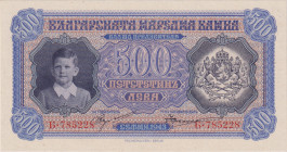 Bulgaria, 500 Leva 1943, king SIMEON II, Pick 66

UNC