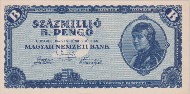 Hungary, 100 mio BPengö 1946, the highest circulating denomination of Hungarian ...