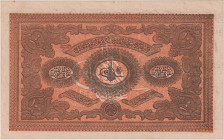 Turkey, 100 Kurush AH1294(1877), Pick 53 a

XF