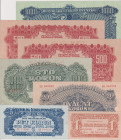 1 - 1000 Koruna 1944, all SPECIMEN, 7 pcs, BKK 56 - 61, Hej 56 - 61

UNC - XF