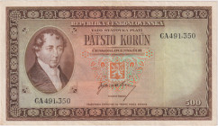 500 Koruna b.d.(1945), series CA, BKK 75, Hej 75

VG+