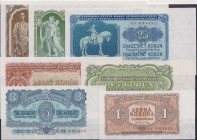 1 - 100 Koruna 1953, printed by STC Praha, w/o perforation, 7 pcs, BKK 86 - 92, Hej 89 - 95

UNC