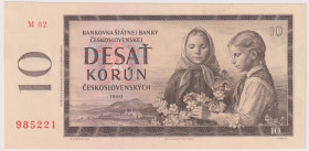 10 Koruna 1960, series M 82, BKK 94b, Hej 97b2

UNC