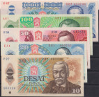 10 - 10000 Koruna, 1985 - 1989, 5 pcs, BKK 102 - 106. Hej 106 - 110

UNC