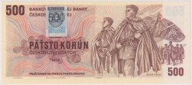 500 Koruna 1973, stamp 1993, series U 39, BKK SK4, Hej SK5

aUNC
