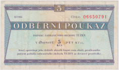 5 Koruna II/1986, 8-digit serial number, with watermark, KŠK 57 VIII

VG-