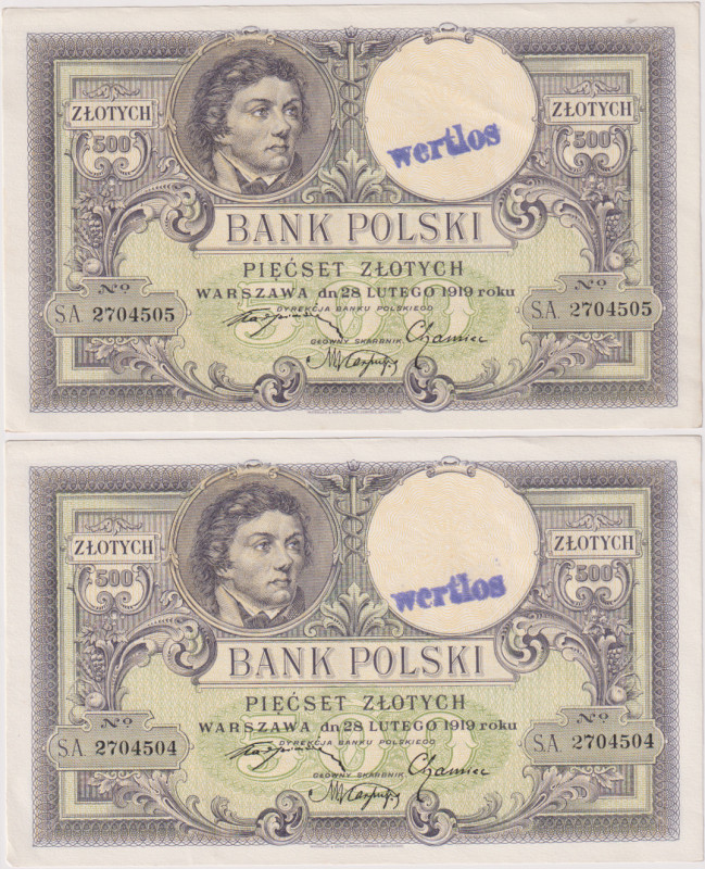 Poland, 500 Zlotych 1919, series S.A., stamp WERTLOS, 2 pcs, BKK PL13a, Hej Pl13...