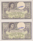 Poland, 500 Zlotych 1919, series S.A., stamp WERTLOS, 2 pcs, BKK PL13a, Hej Pl13a

XF