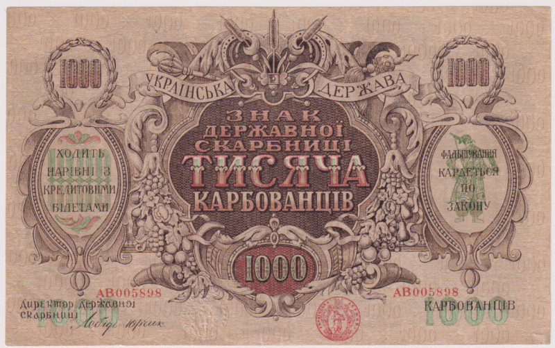 Ukraine, 1000 Karbovantsiv ND(1918), Pick 35

aUNC