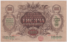 Ukraine, 1000 Karbovantsiv ND(1918), Pick 35

aUNC