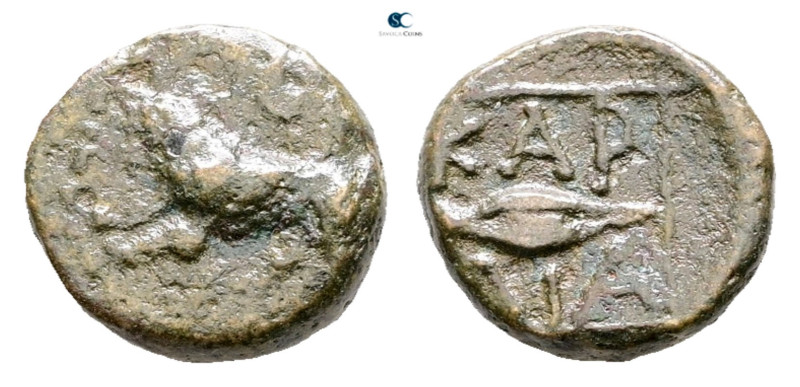 The Thracian Chersonese. Cardia circa 357-309 BC. 
Bronze Æ

12 mm, 1,78 g



Ne...