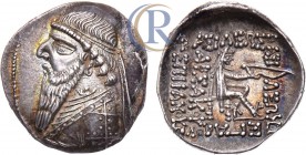 Parthian Kingdom. Mitridates II. Drachm. 121-91 B.C. AR.
Парфянское царство. Царь Митридат II. Драхма. 121-91 гг. до н.э. Серебро, 4,12г. Монетный дво...