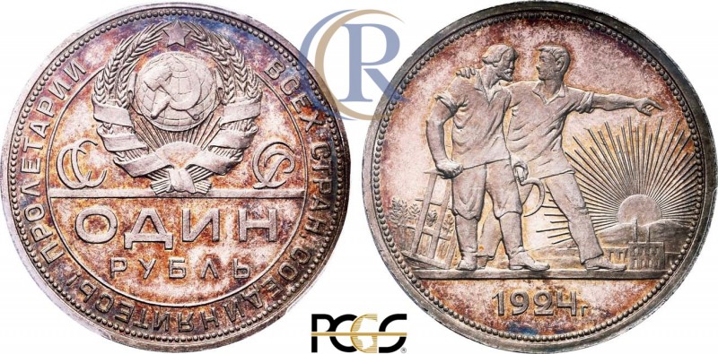 Russia. 1 рубль 1924 года. (ПЛ). Серебро. ФедоринVI 9 (2500 у.е.). PCGS PR 66. В...