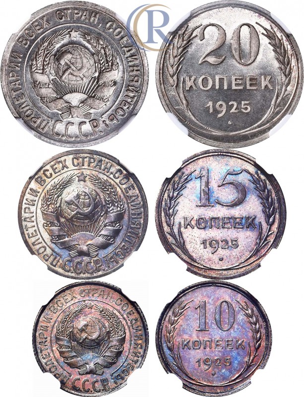 Russia. Комплект 1925 года. из 3 монет 10, 15 20 копеек 1925 года. Серебро. 10 к...