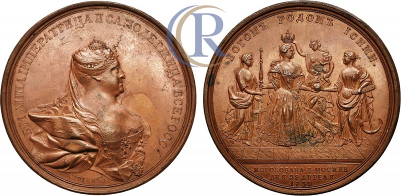 Russia. Медаль 1730 года. В память коронации императрицы Анны Иоанновны. Бронза,...