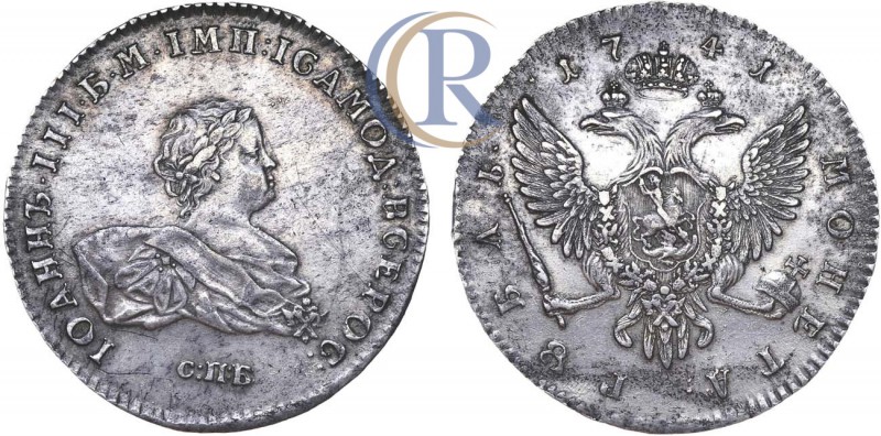 Russia. 1 рубль 1741 года. СПБ. Серебро, 25,59г. Аверс: под бюстом "С:П:Б", круг...