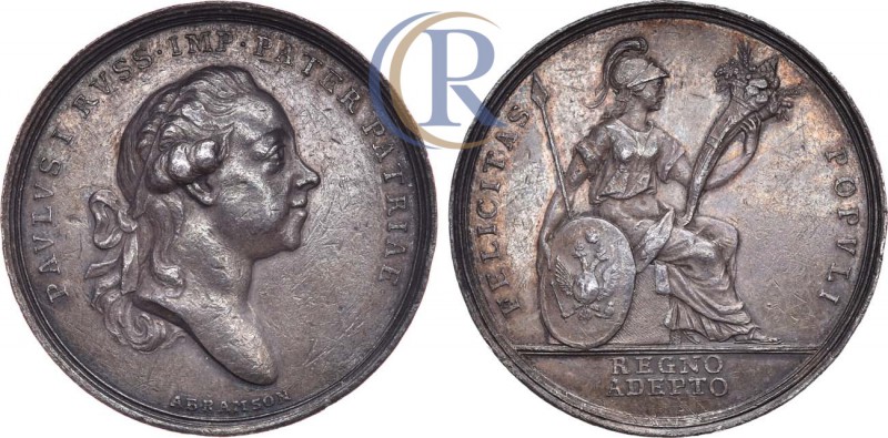 Russia. Медаль 1797 года. В память коронации императора Павла I. Серебро, 28,32г...