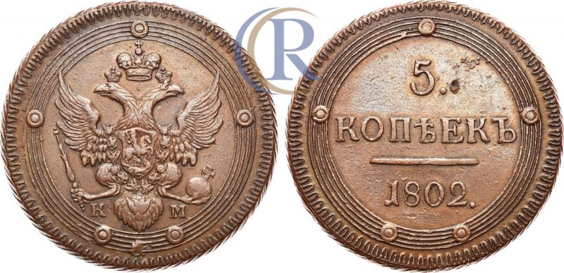 Russia. 5 копеек 1802 года. КМ. Медь, 52,26г. Сузунский монетный двор. Монета об...