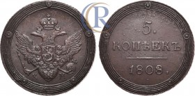 Russia. 5 копеек 1808 года. КМ. Медь, 48,98г. Сузунский монетный двор. Уздеников 3076. Биткин 423(R1). 4 рубля по Петрову. 3 рубля по Ильину. Brekke 1...