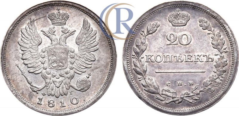 Russia. 20 копеек 1810 года. СПБ-ФГ. Серебро, 4,76г. Реверс: за первым звеном ду...