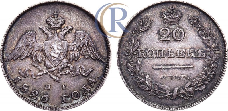 Russia. 20 копеек 1826 года. СПБ-НГ. Серебро, 4,31г. Аверс: орёл нового образца....