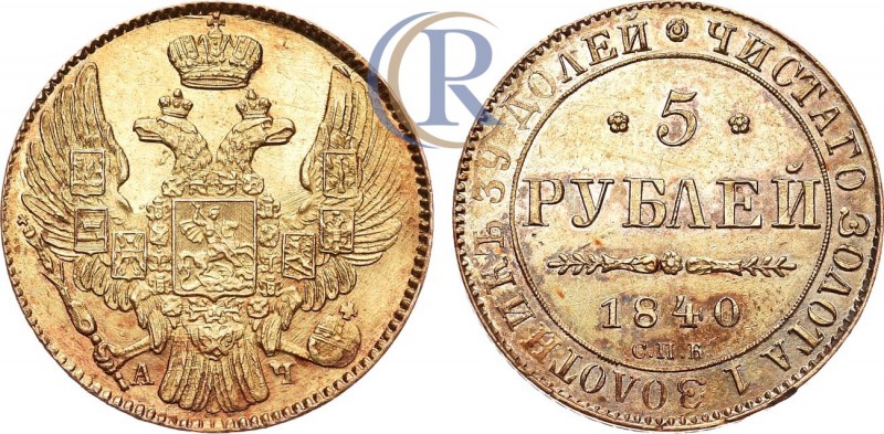 Russia. 5 рублей 1840 года. СПБ-АЧ. Золото, 6,62г. Уздеников 0218(•). Биткин 17....